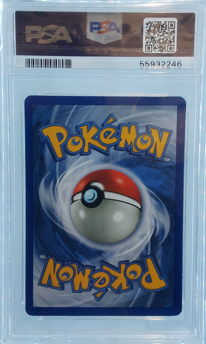 1999 Muk Holo PSA 6