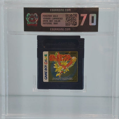 1999 Pokemon Gold Game Boy Colour ES 70