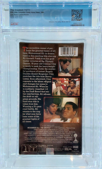 1991 The Greatest CGC 9.4