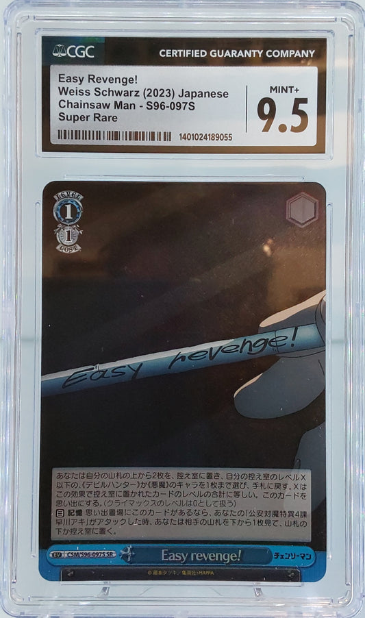 2023 Easy Revenge! SR Japanese CGC 9.5