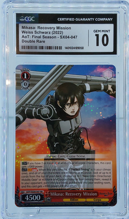 2022 Mikasa: Recovery Mission RR CGC 10