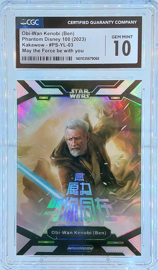 2023 Obi-Wan Kenobi (Ben) CGC 10