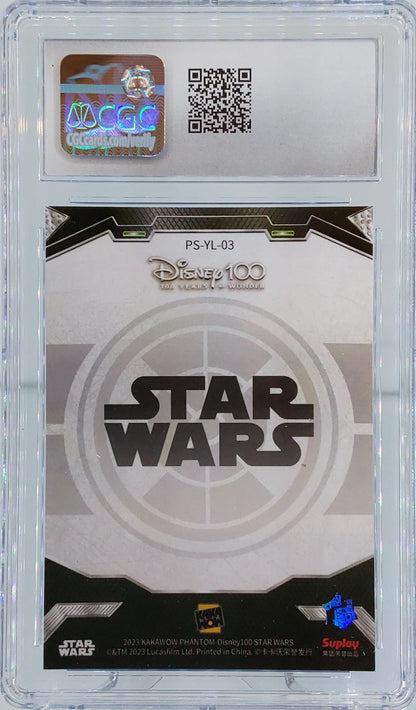 2023 Obi-Wan Kenobi (Ben) CGC 10