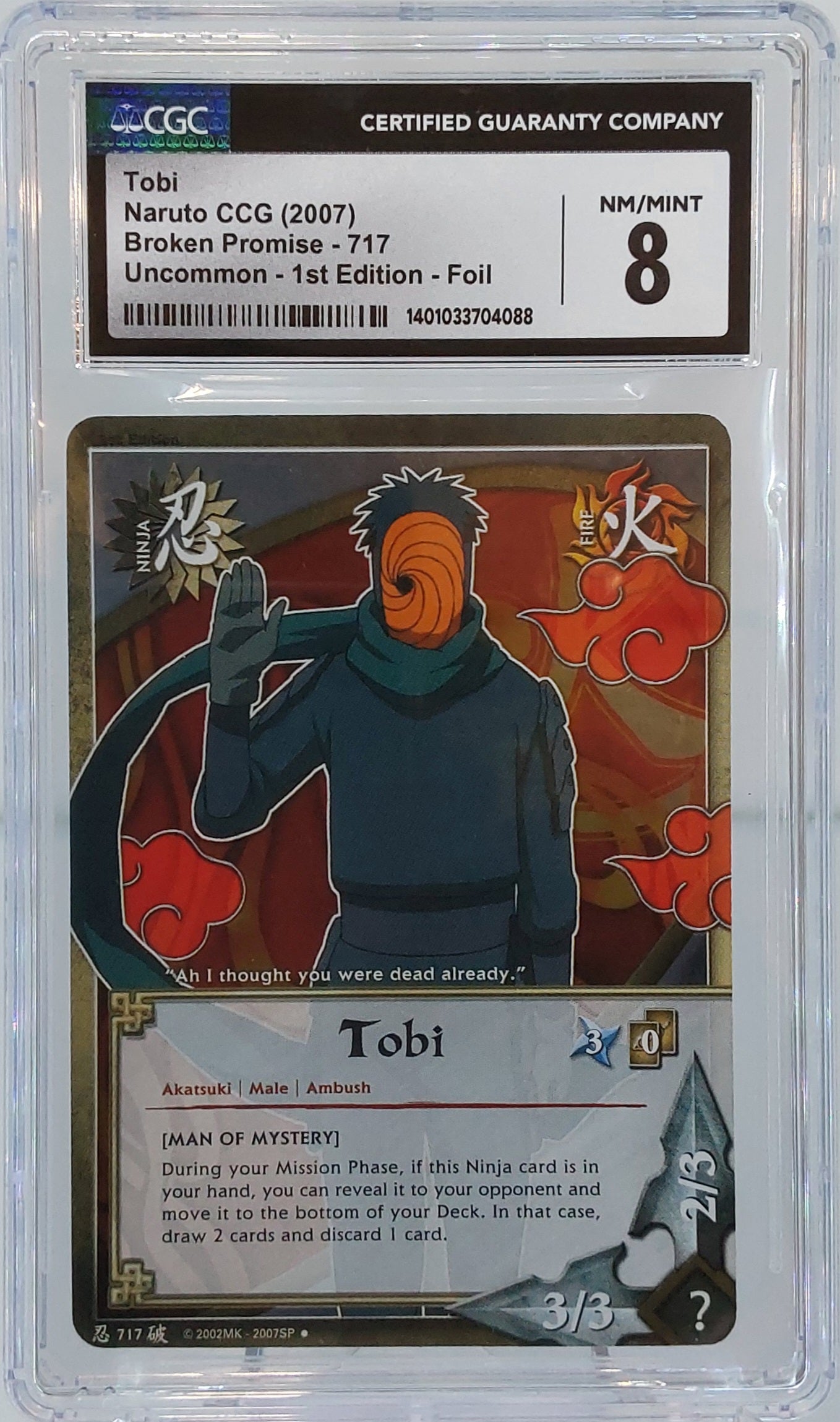 2007 Tobi Foil 1st Edition CGC 8