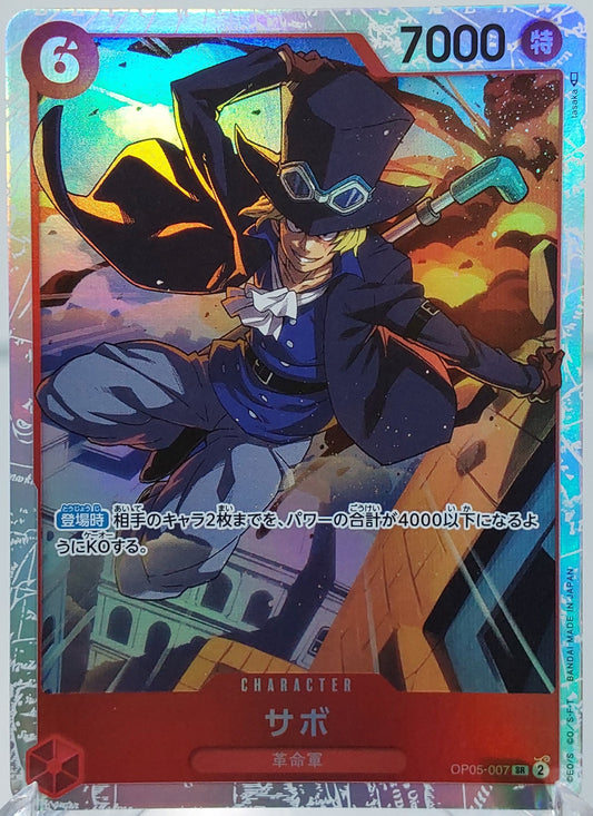 Sabo SR OP05-007 Awakening of the New Era