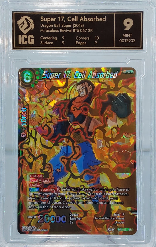 2018 Super 17, Cell Absorbed SR ICG 9