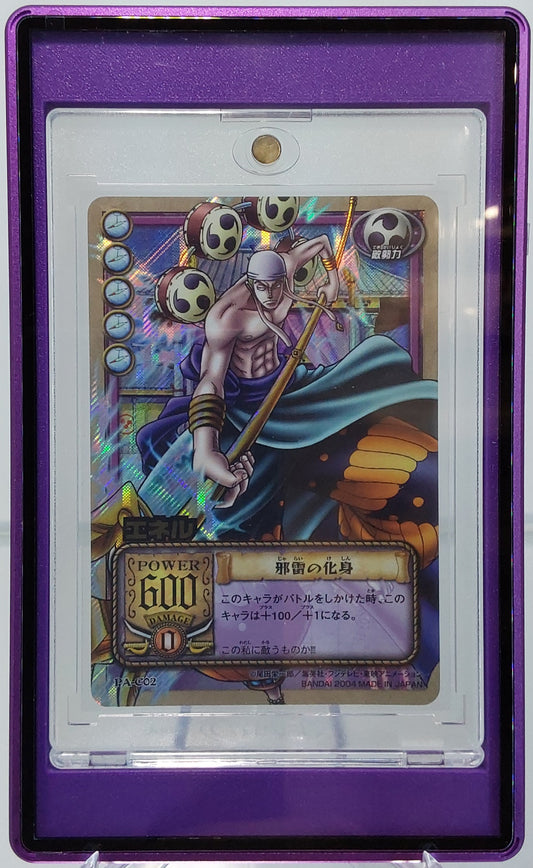 2004 Enel Holo Japanese + Forge Case