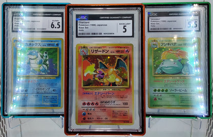 Japanese Base Set Trio CGC Charizard, Blastoise, Venusaur + Forge Cases