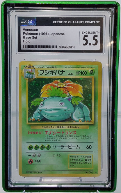 Japanese Base Set Trio CGC Charizard, Blastoise, Venusaur + Forge Cases